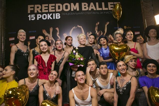 Двухчасовой музыкально-танцевальный спектакль при участии ТОП звезд: FREEDOM BALLET отпраздновал свое 15-летие