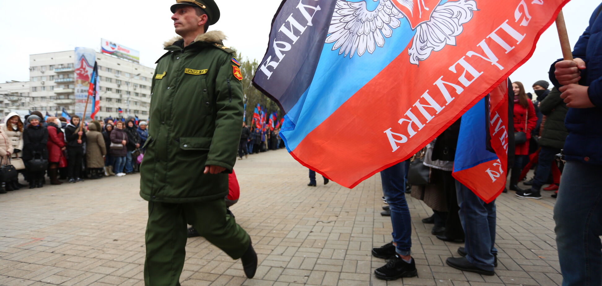 Стали відомі зарплати в 'ДНР'