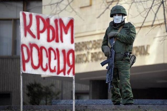 Реинтеграция Донбасса: в законопроект включили ключевой вопрос