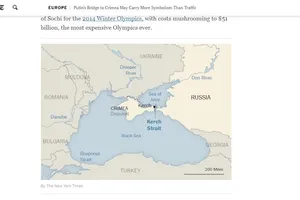Крым New York Times