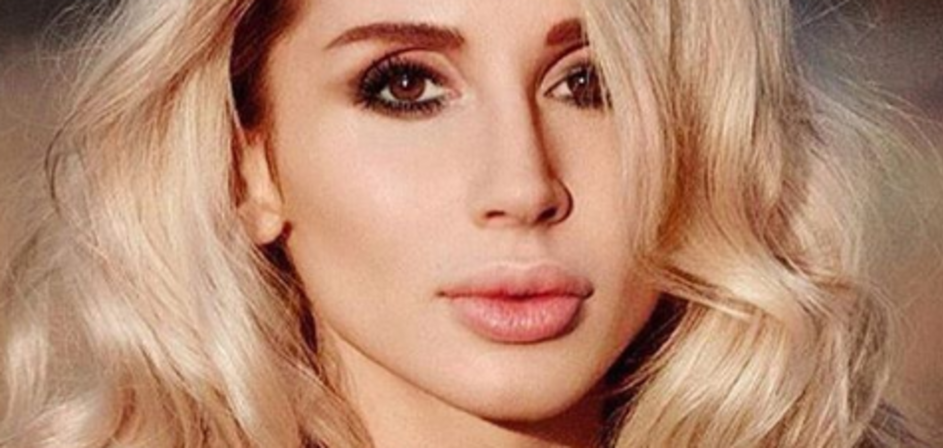 Світлана Лобода