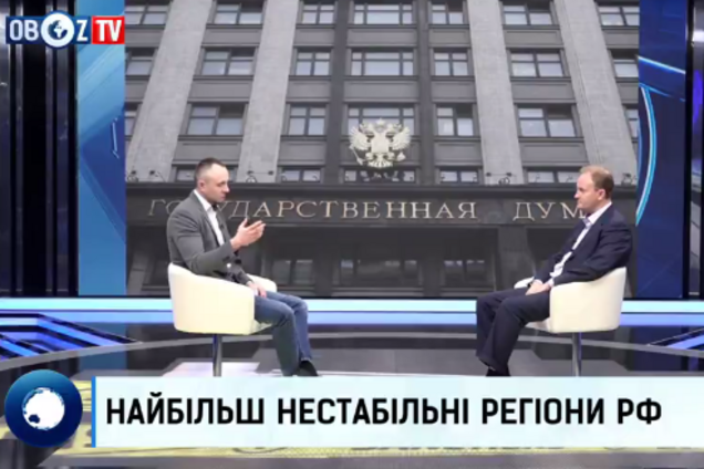 'Холодная война': в России озвучили главные методы борьбы против Запада