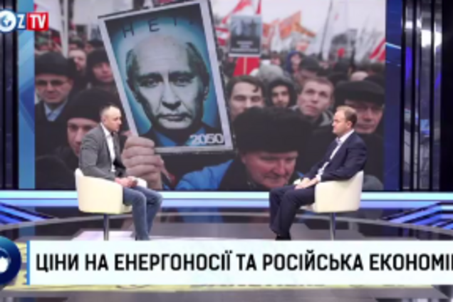 Лазівки працюють: стало відомо, як Росія обходить санкції США