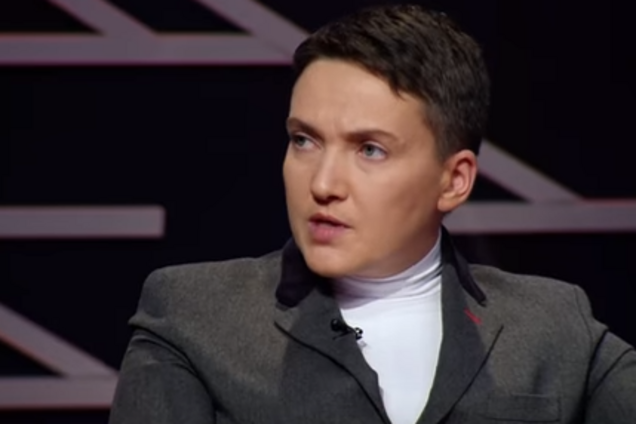 Надежда Савченко