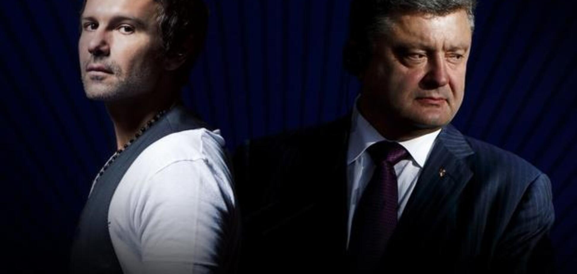 Вакарчук Порошенко