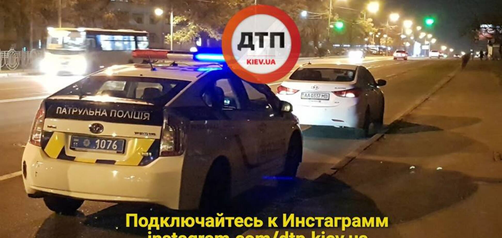 ДТП, Киев, Харьковское шоссе, пешеход, ПДД