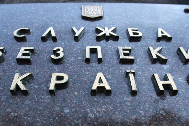 Обмен пленными: в СБУ признали, что не знают, о чем Путин говорил с главарями 'Л/ДНР'