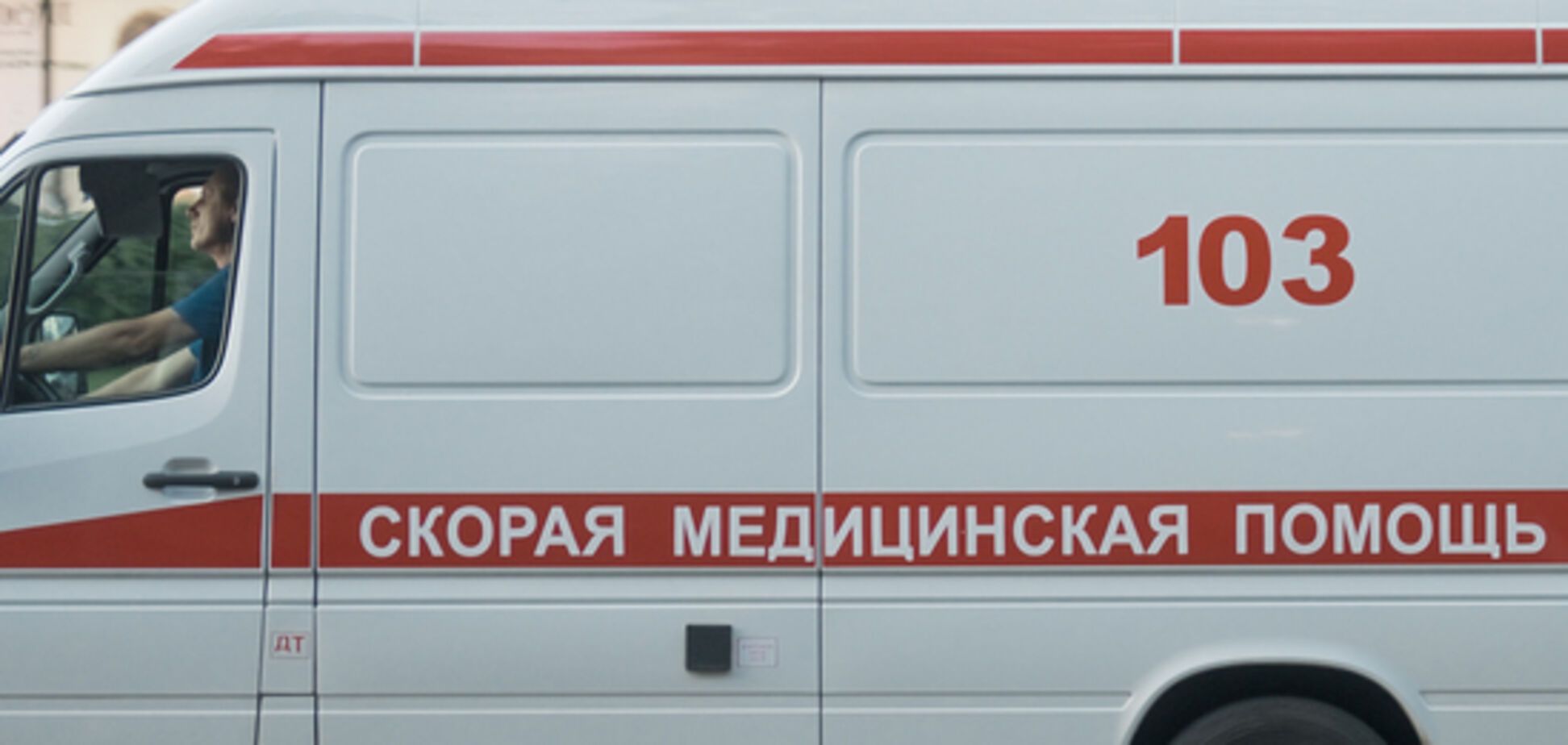 В Москве найден мертвым один из руководителей МИД России