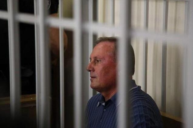 Александр Ефремов