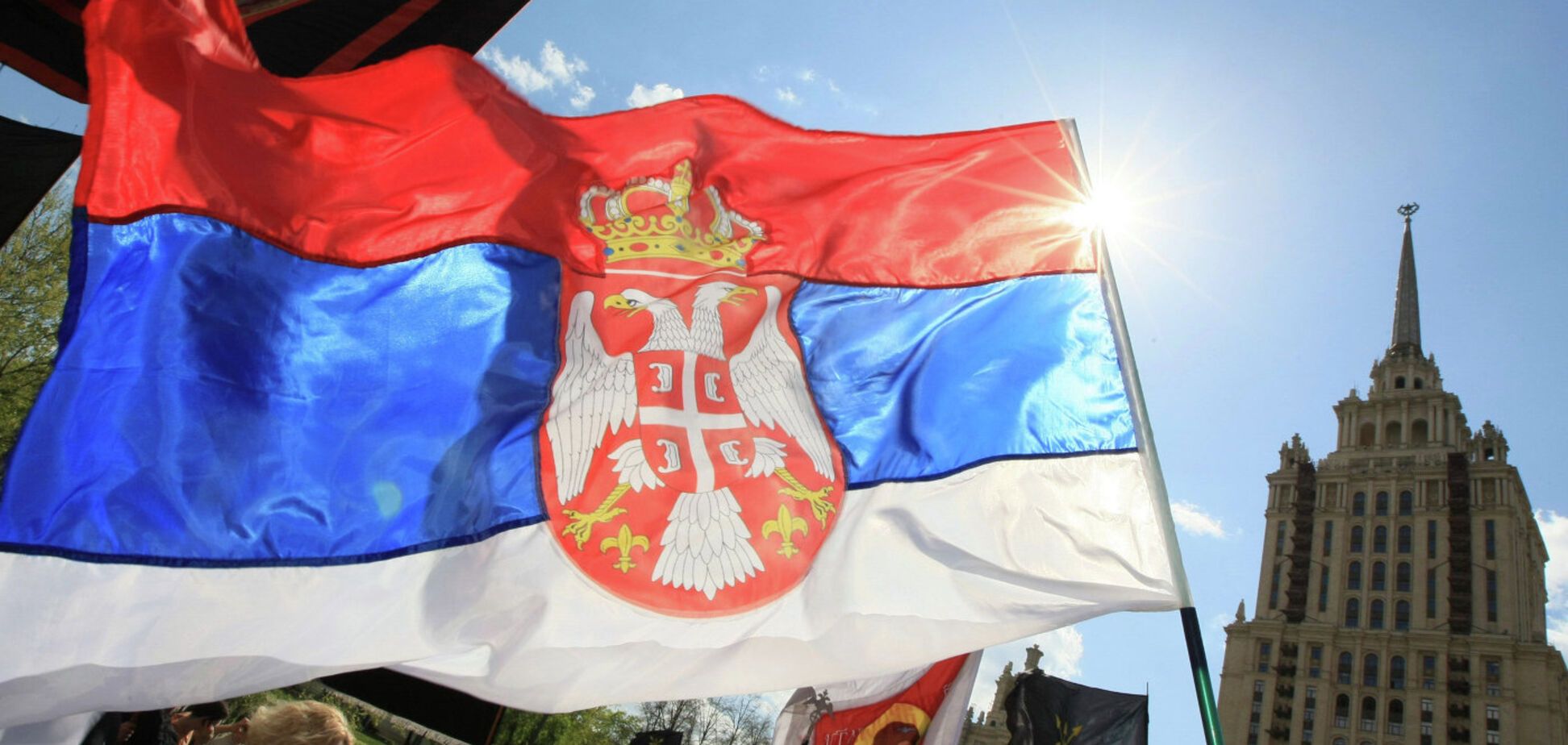Зрада: Сербія зважилася на підлість щодо України