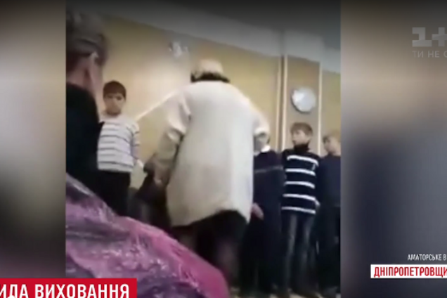 Избиение сироты директором украинского интерната: появились интересные подробности о виновнице скандала