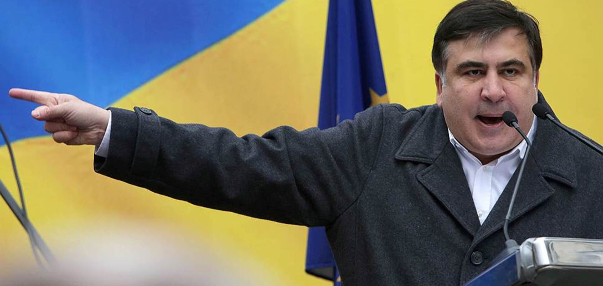 Нардеп обвинил Саакашвили в расстрелах на Майдане