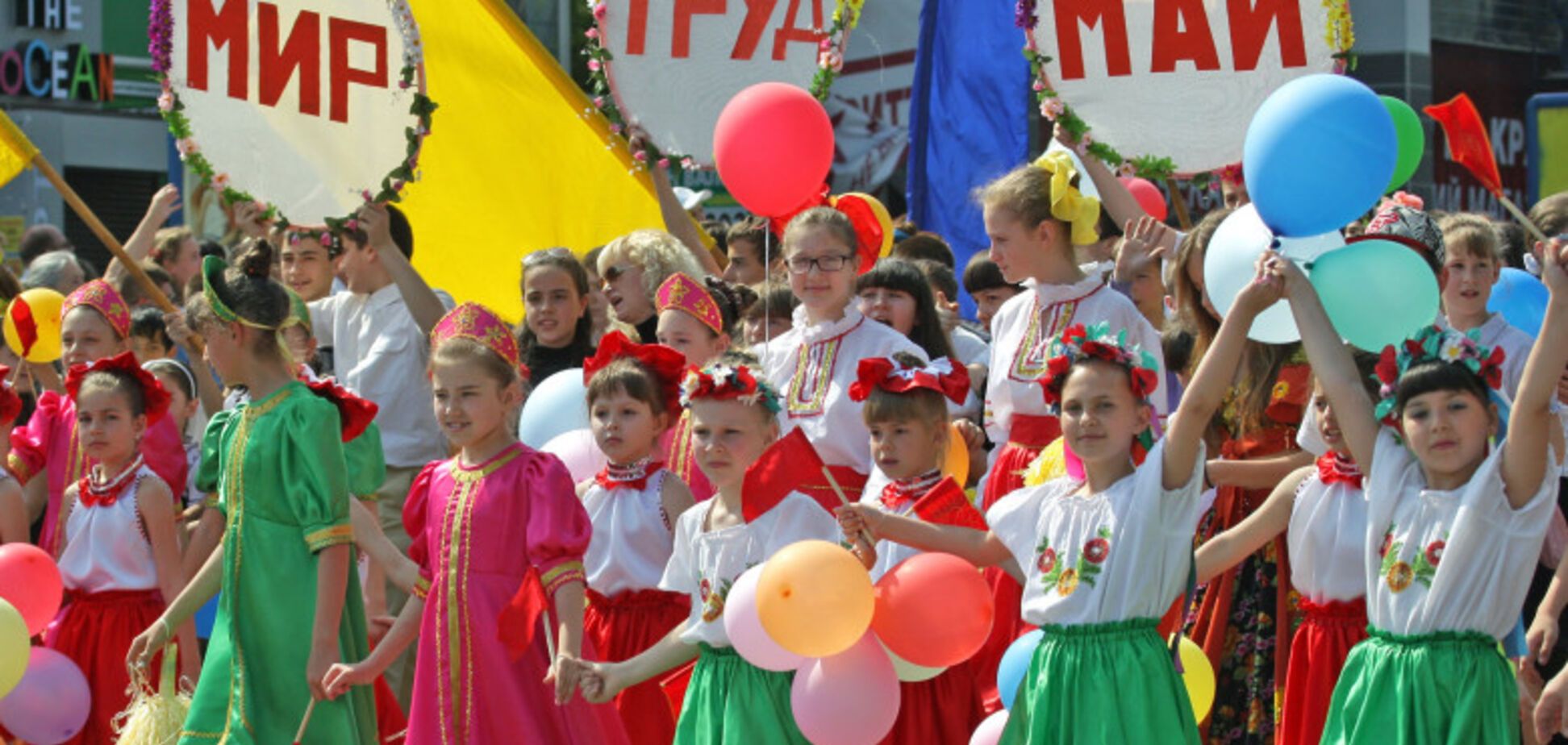 В Украине отменили выходной 2 мая