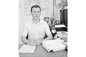 Роман Труба