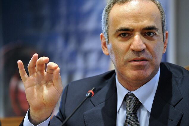 Гарри Каспаров