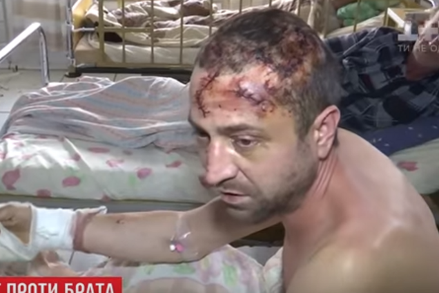 Пытки Житомир