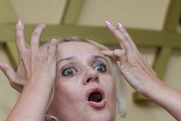 Ірина Фаріон