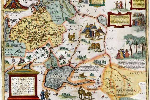 Перейменувати Росію на Московію: відомий історик оцінив пропозицію