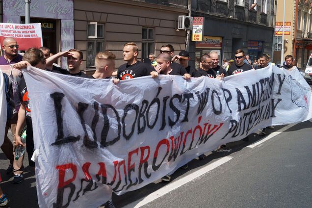 'Хитровымаханость вылезет боком': Украину предупредили об опасности