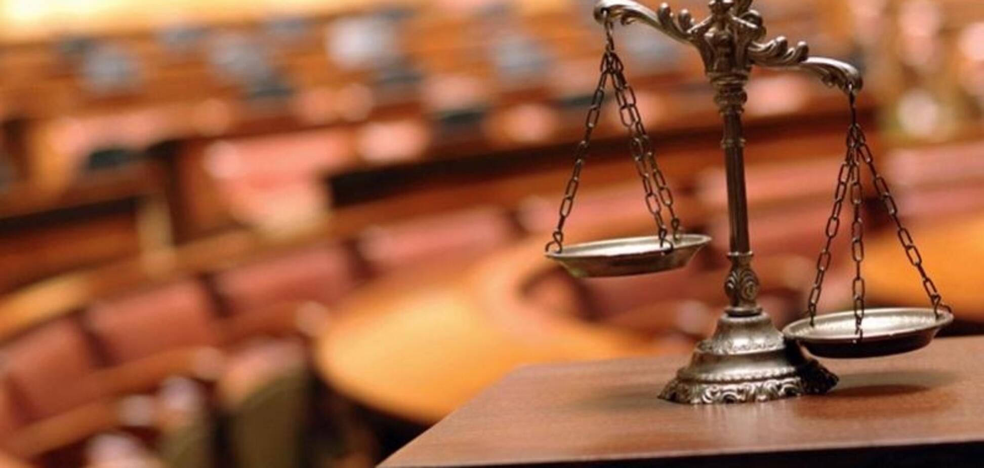 Трейд Комодити