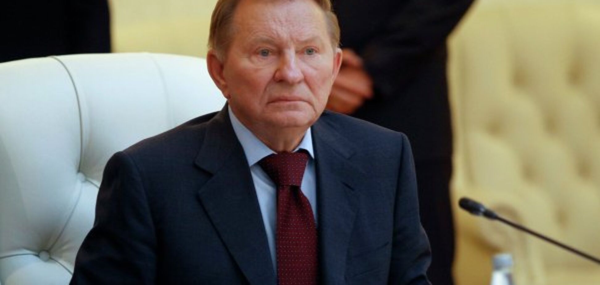 Леонид Кучма