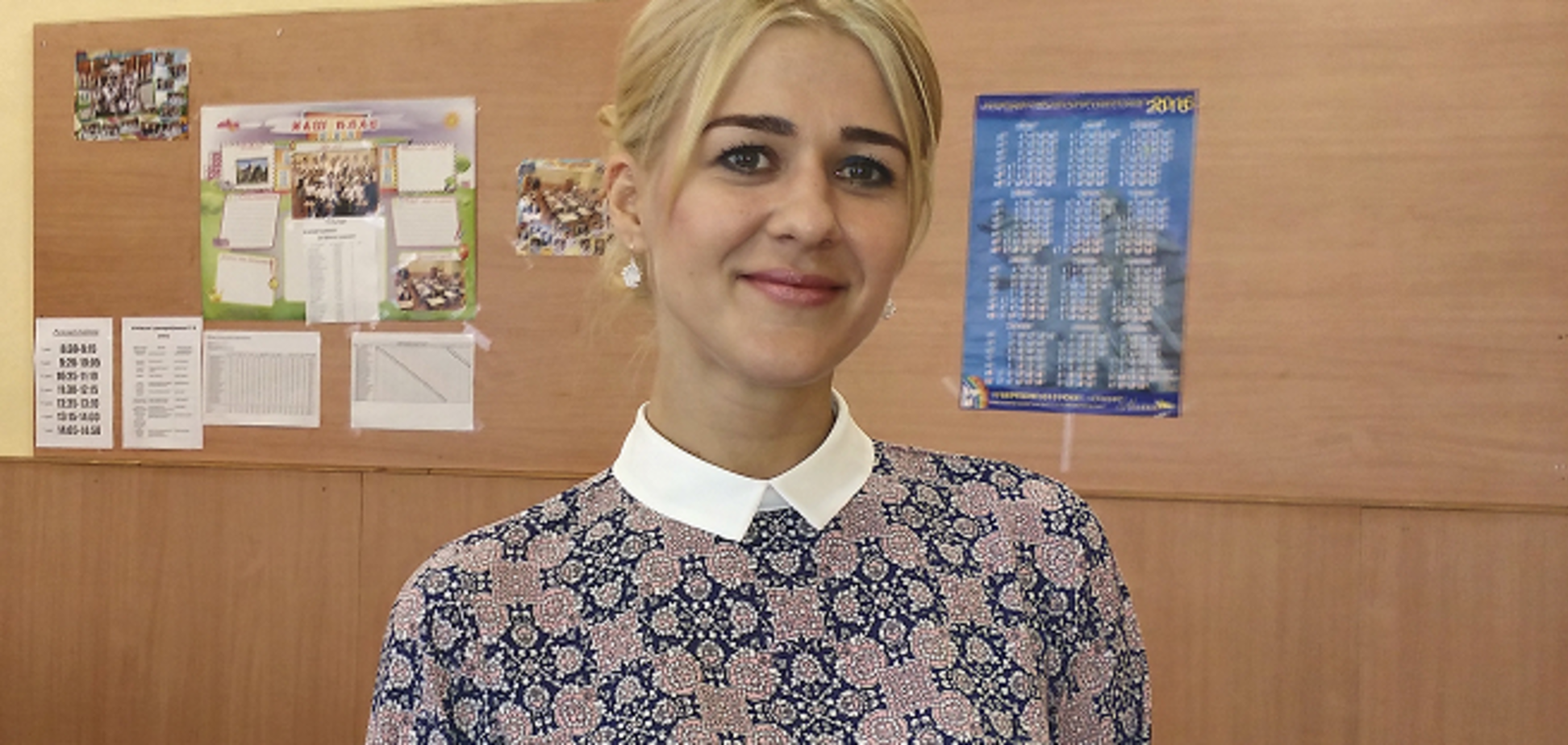 Віолетта Македон