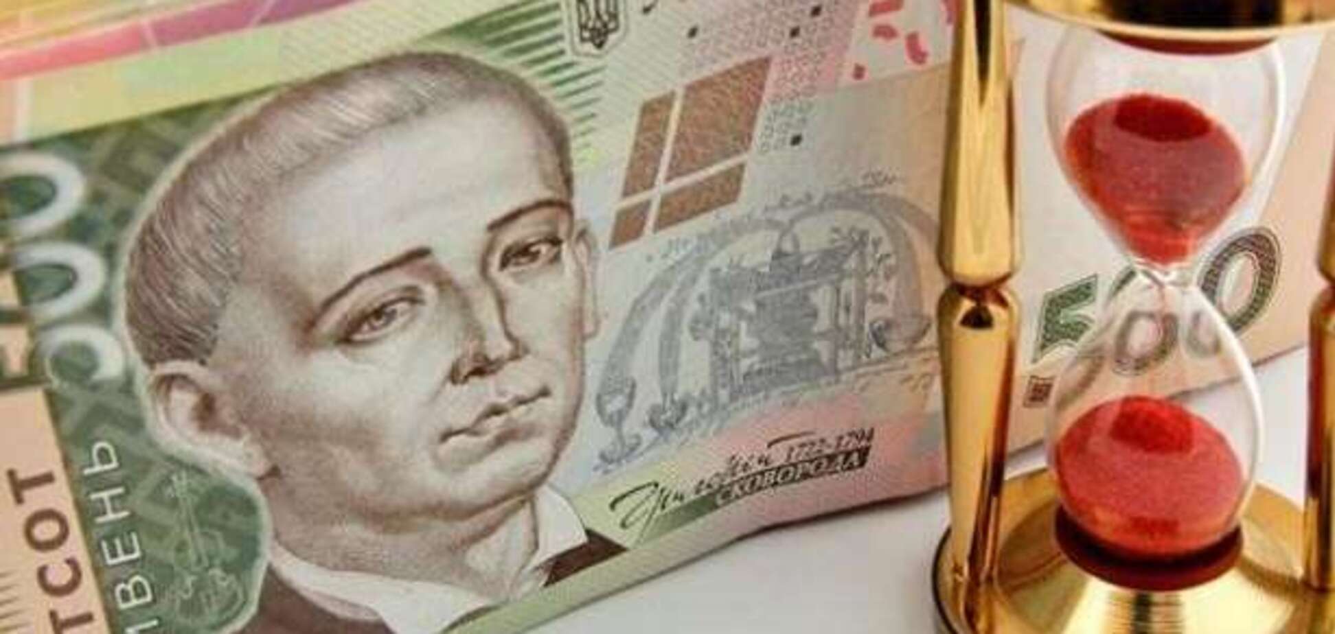 Доллар по 30? Стало известно, что будет с курсом в 2018 году