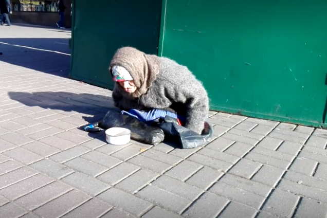 Аферистка, Киев, милостыню