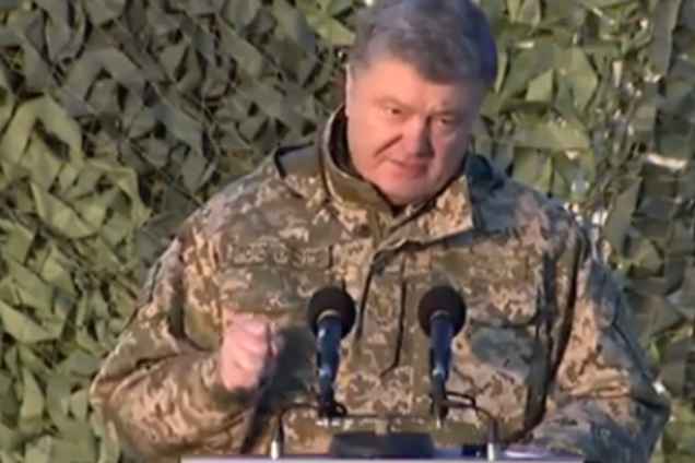 Порошенко анонсировал получение украинской армией мощнейшего вооружения