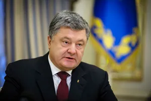 Петро Порошенко