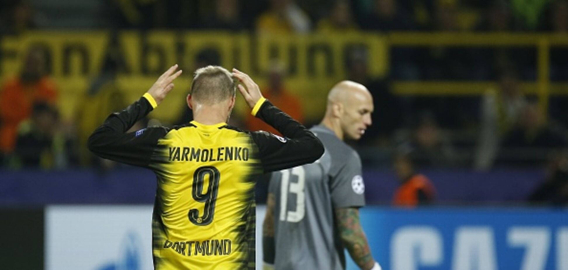 Андрій Ярмоленко