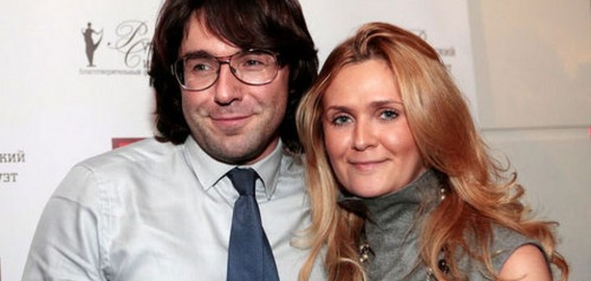 Андрей Малахов с Натальей Шкулевой