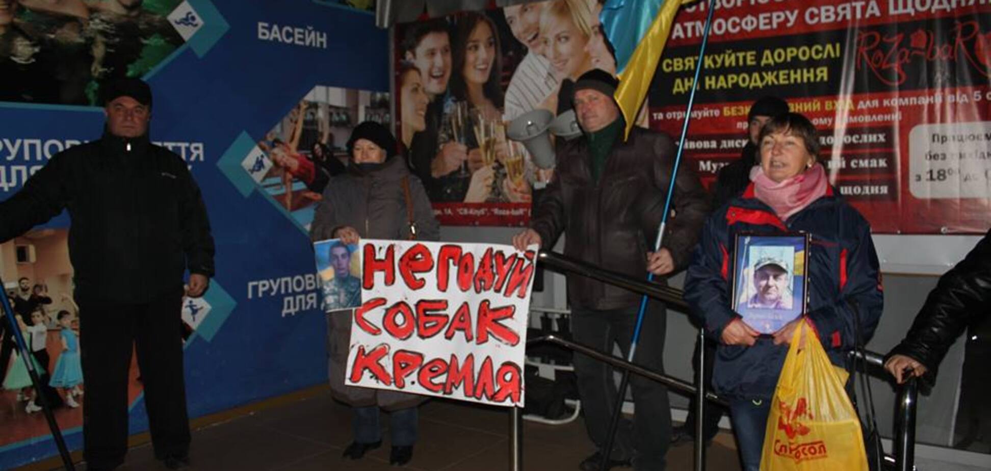 Наступний після Райкіна: націоналісти анонсували зрив концерту української зірки в Одесі