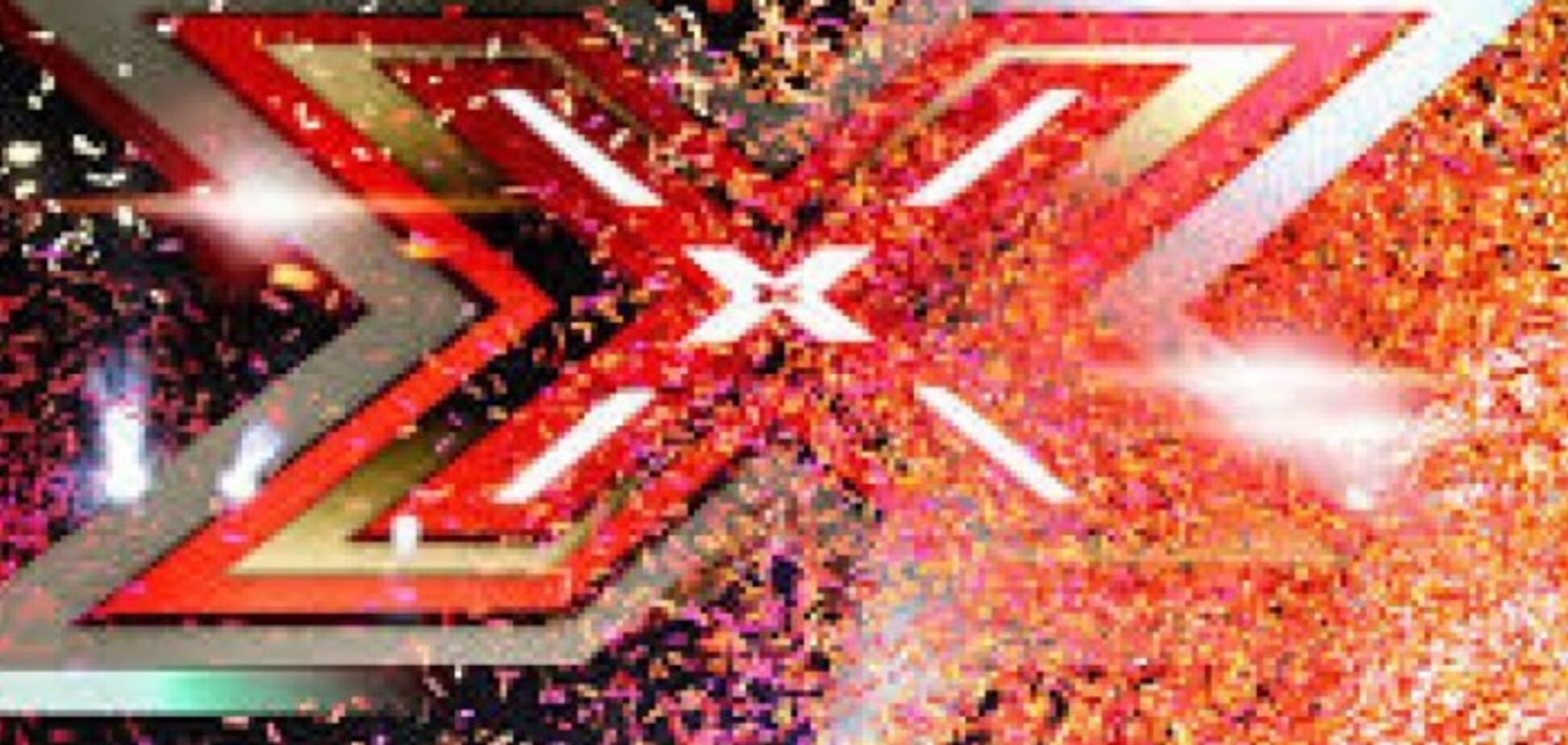 'Х-Фактор': кто покинул шоу во втором прямом эфире