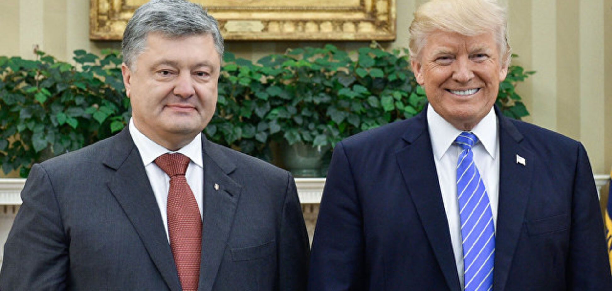 'Будемо захищати!' У Трампа зробили сильну заяву щодо України