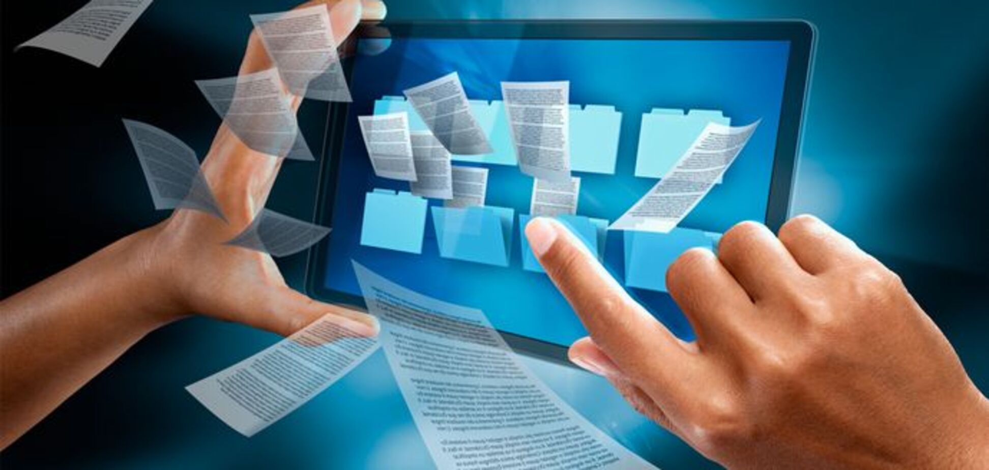 Налоговые накладные