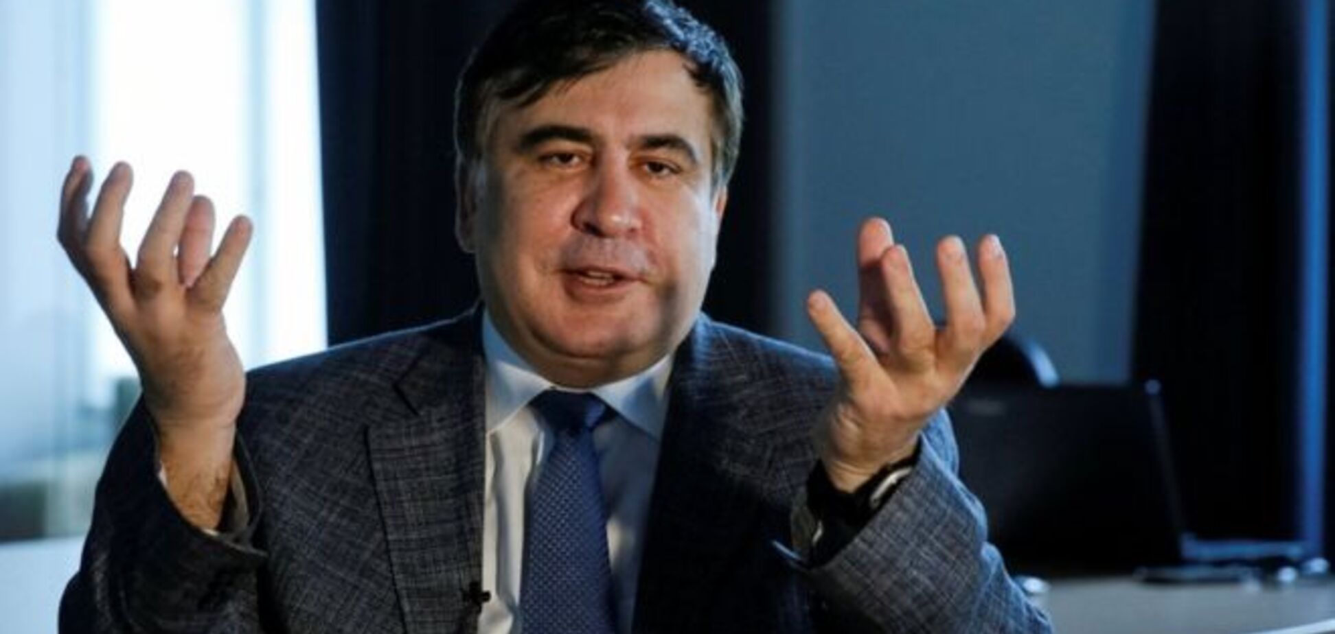 'Я оставался только с ним': Саакашвили заявил об избиении последнего 'своего человека'