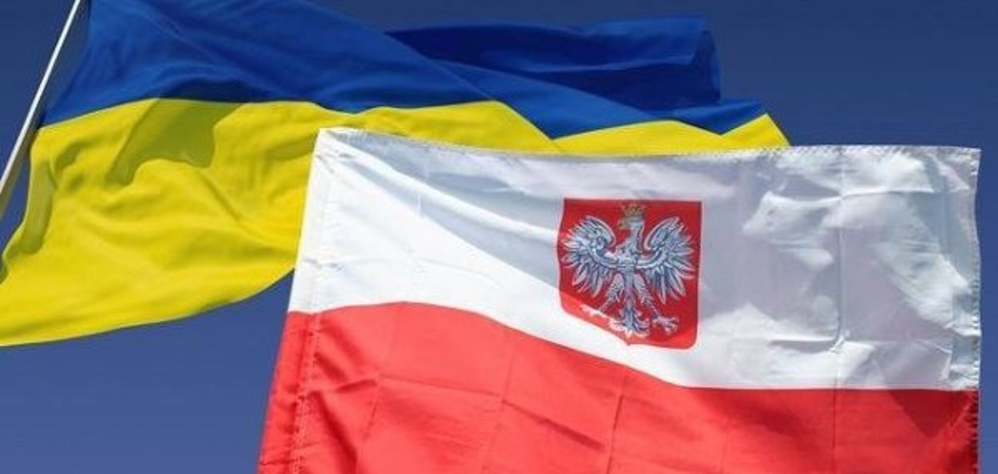 Ответите перед ЕС: появилась реакция на польский 'черный список' для Украины