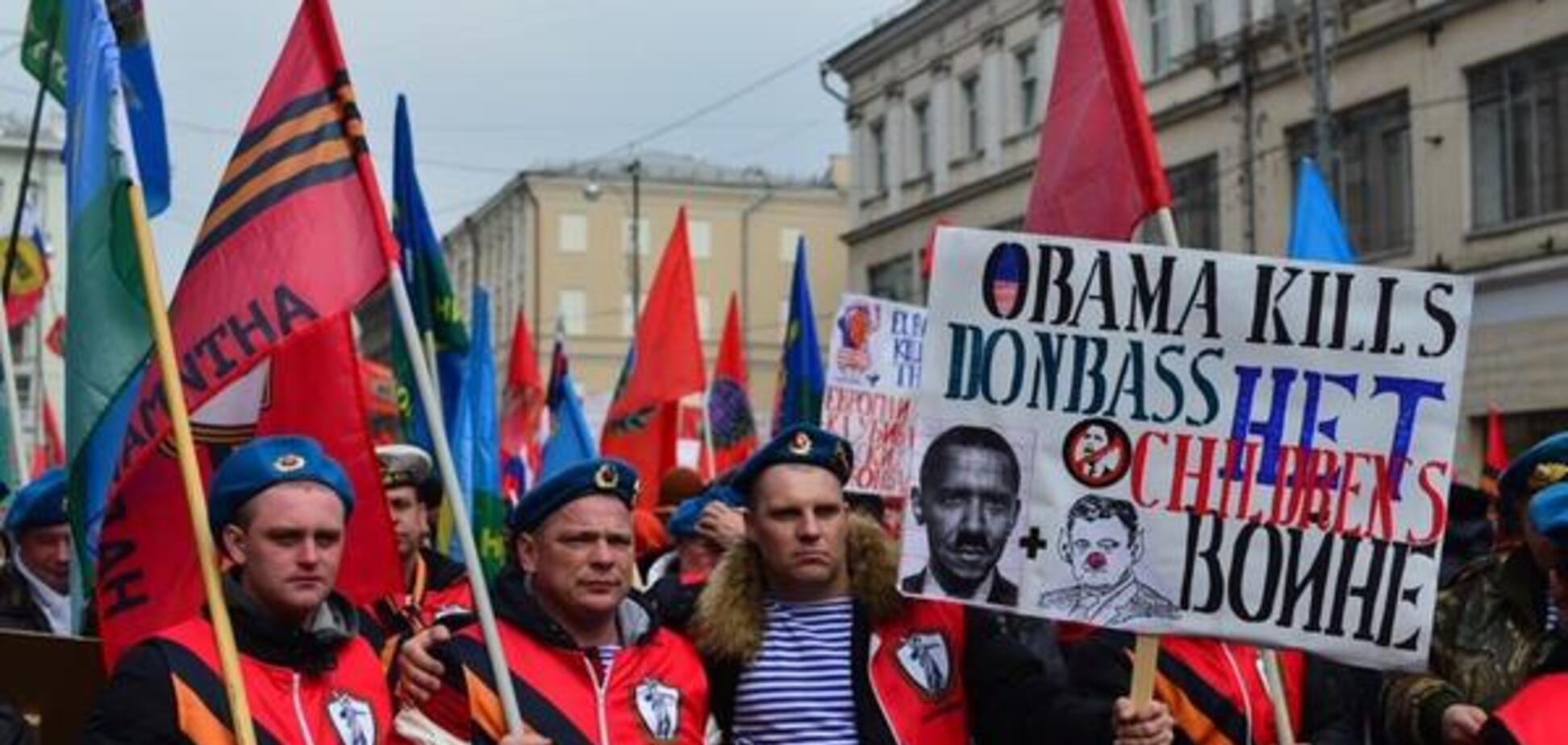 Есть риск 'нового Донбасса': Тымчук назвал самые неспокойные регионы Украины