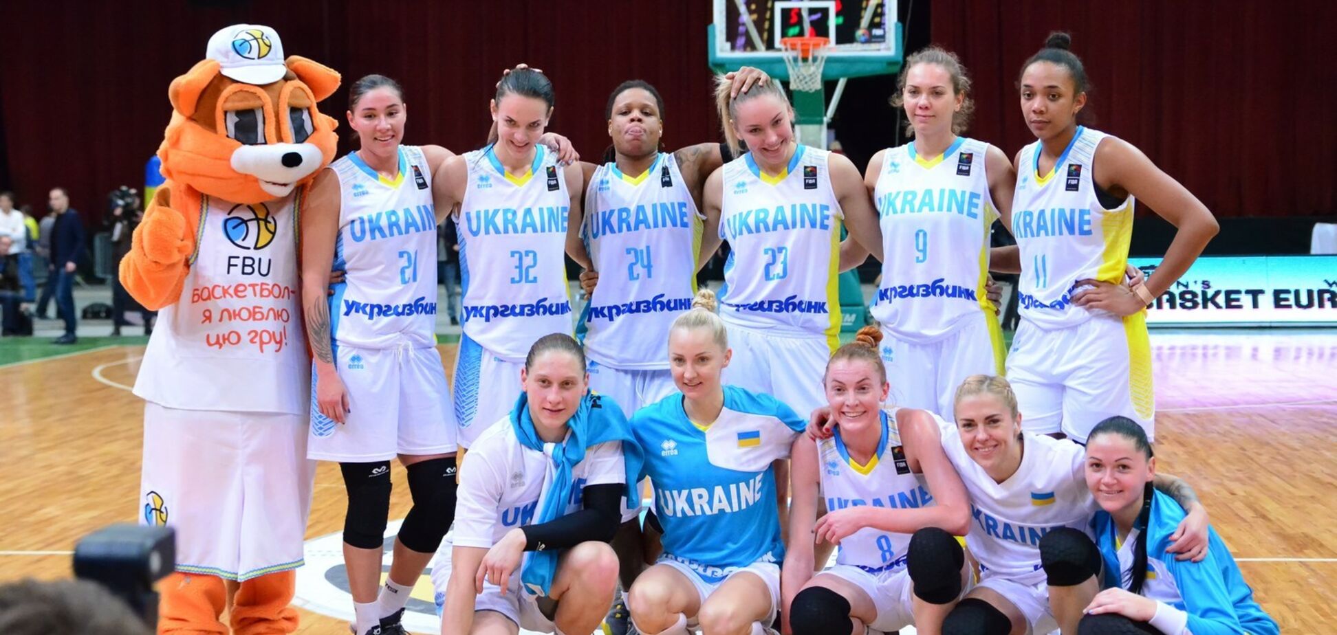 Україна - Іспанія: де дивитися матч відбору жіночого Євробаскету-2019