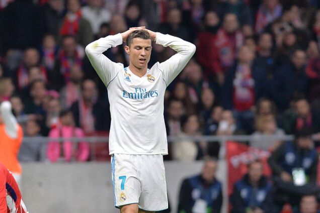 Криштиану Роналду