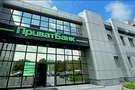 Коломойский хочет вернуть "Приват"