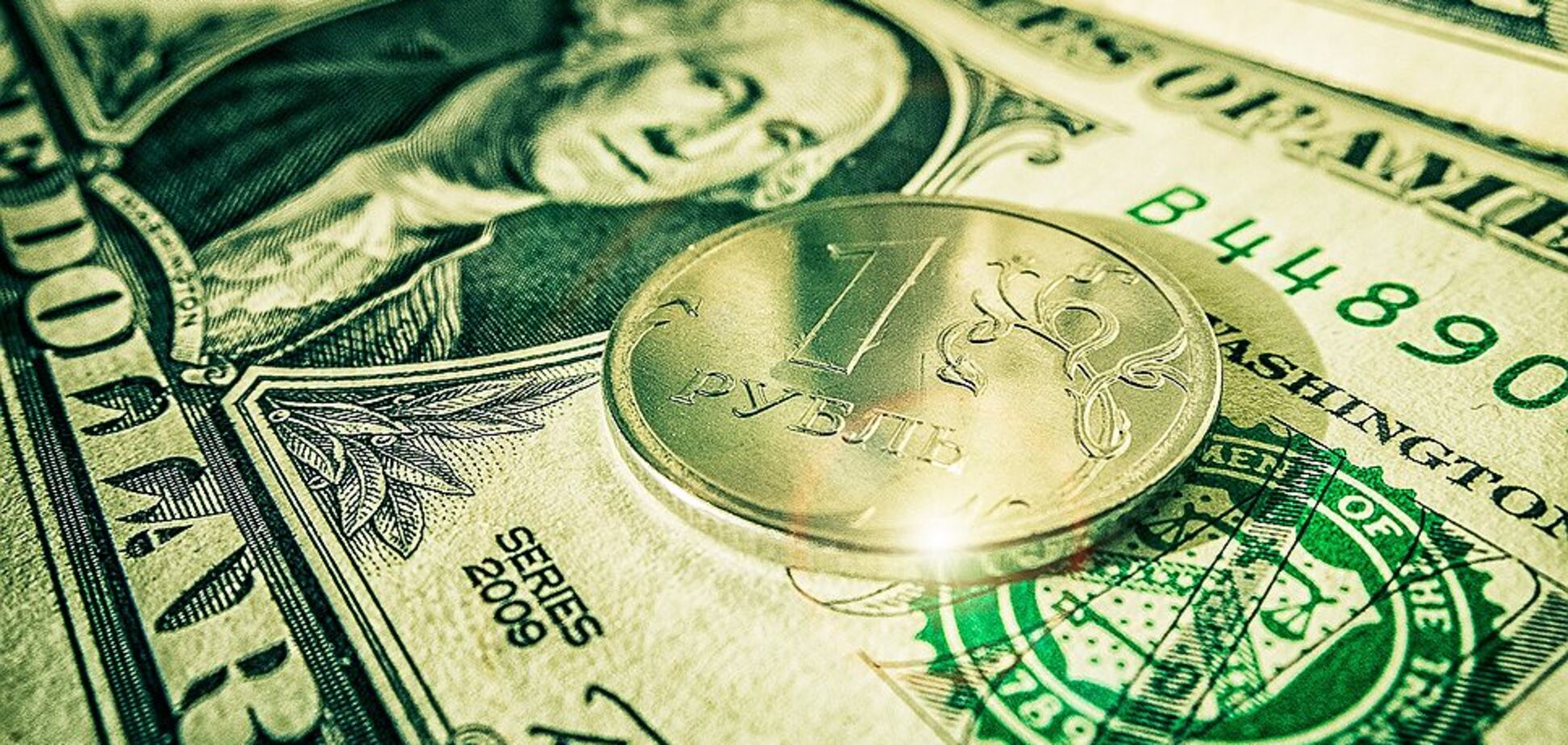 Для России это будет просто катастрофа