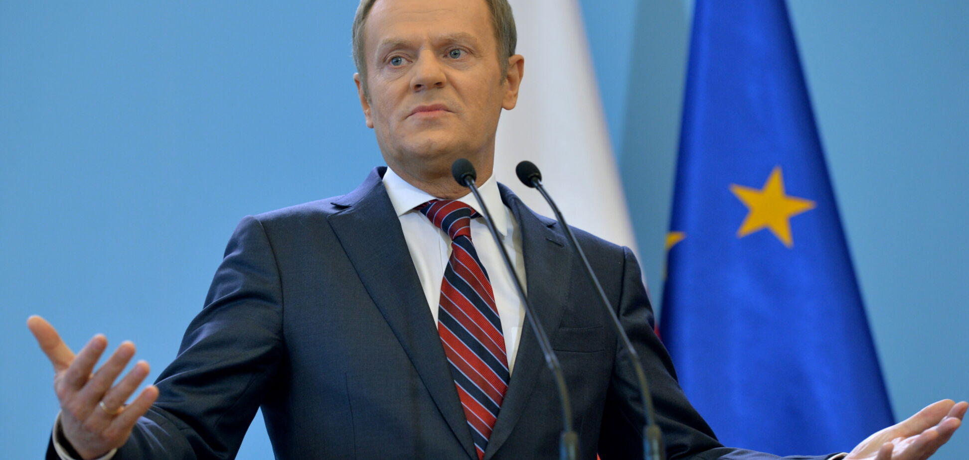 Дональд Туск