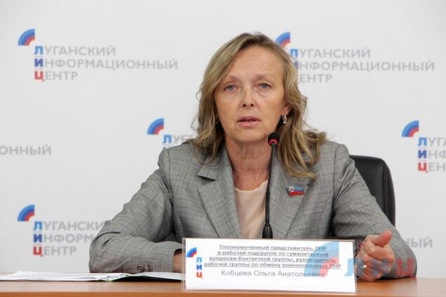 Обмен пленными между Украиной и 'Л/ДНР': террористы сделали заявление