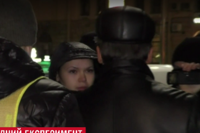 Зайцева ДТП Харьков