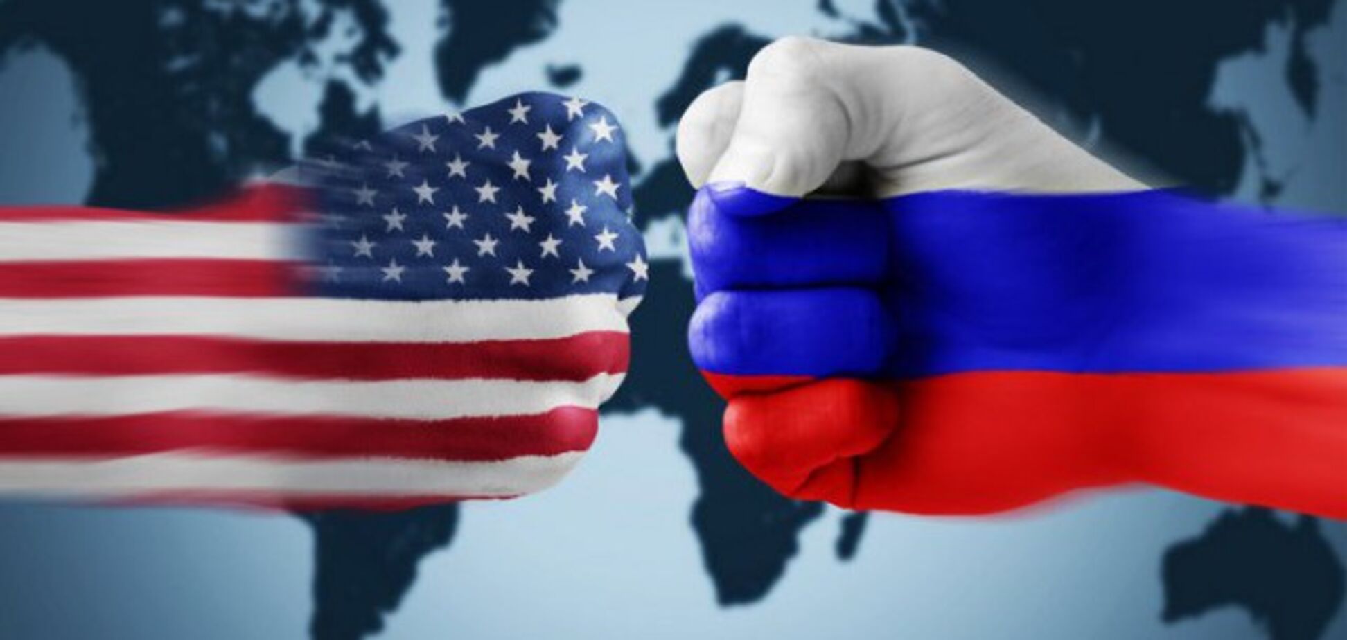США і Росія