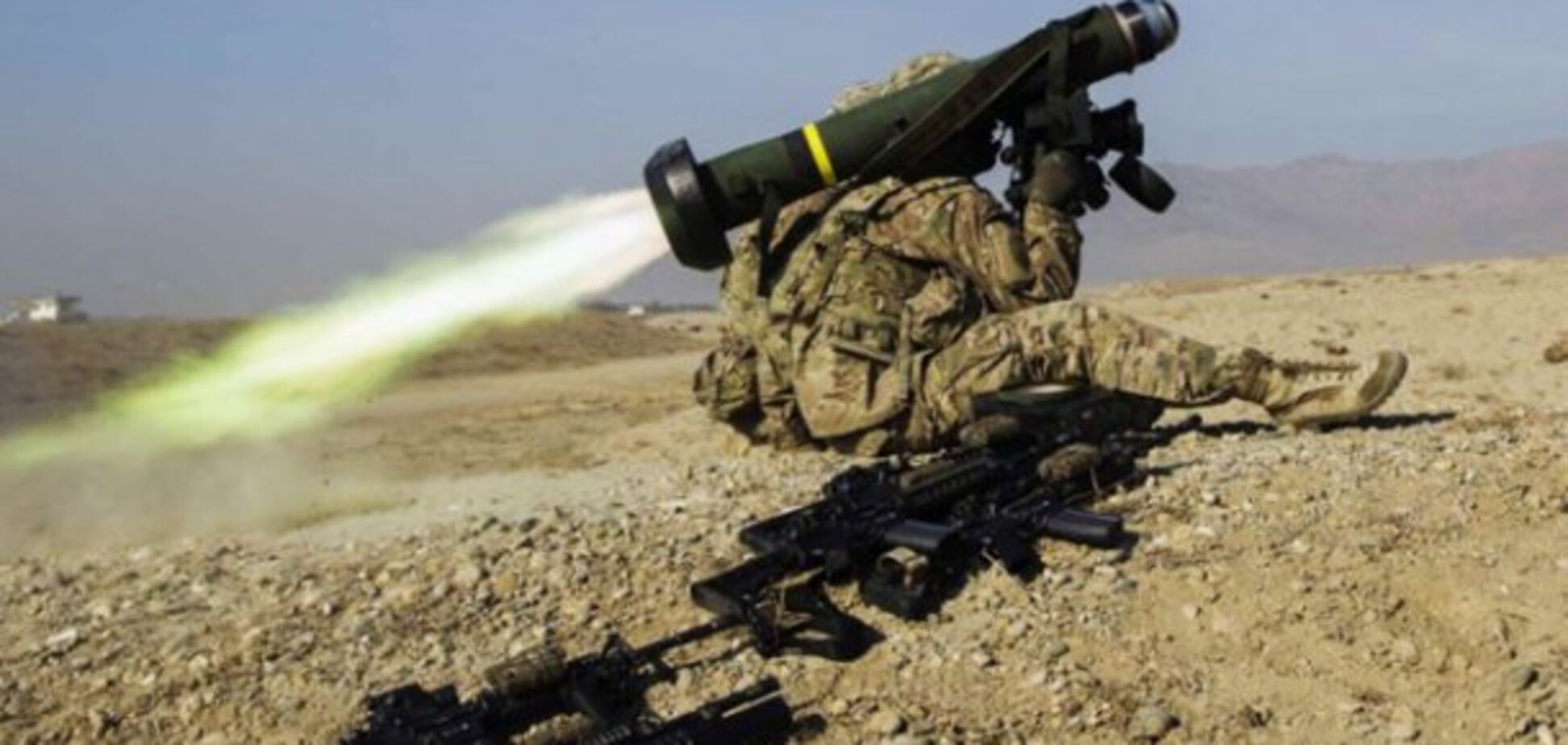 Летальна зброя