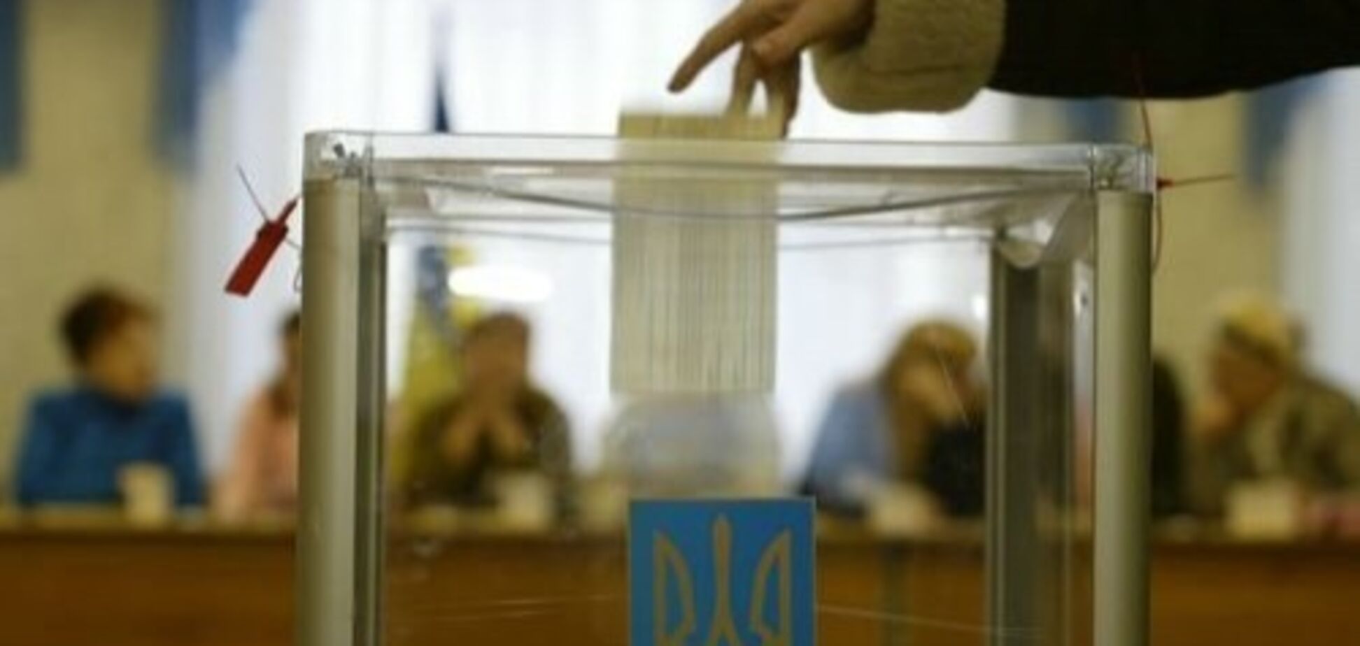 Местные выборы-2017: украинцам показали, как голосовали за партии в городских ОТГ