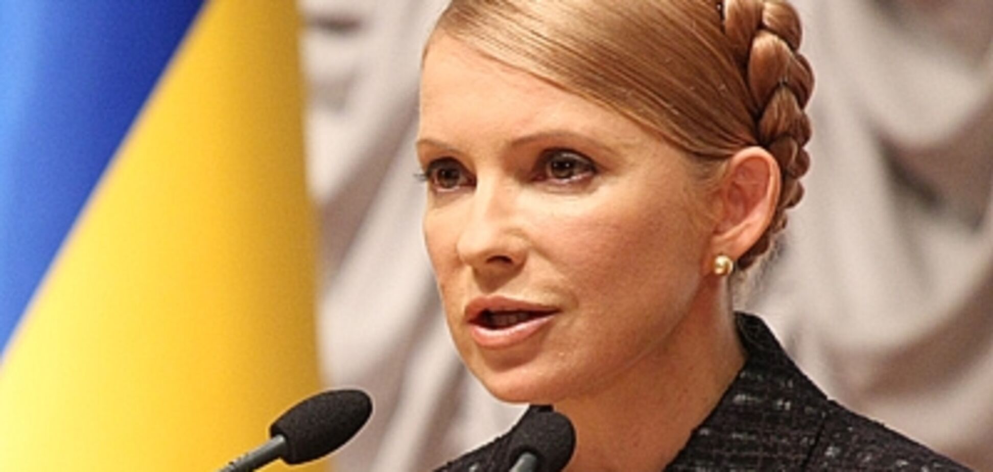 Выборы в ОТГ: 'Батьківщина' заявила о лидерстве